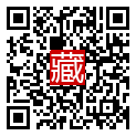 手機掃碼閱讀
