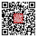 手機掃碼閱讀