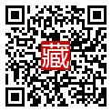 手機掃碼閱讀