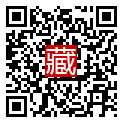 手機掃碼閱讀