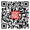 手機掃碼閱讀