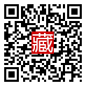手機掃碼閱讀