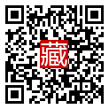 手機掃碼閱讀