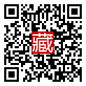 手機掃碼閱讀