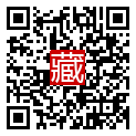手機掃碼閱讀