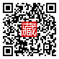 手機掃碼閱讀