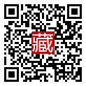 手機掃碼閱讀