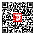 手機掃碼閱讀
