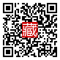 手機掃碼閱讀