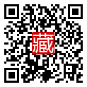 手機掃碼閱讀