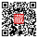 手機掃碼閱讀