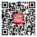 手機掃碼閱讀