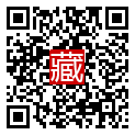 手機掃碼閱讀