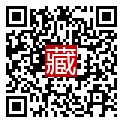 手機掃碼閱讀