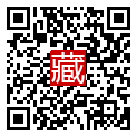 手機掃碼閱讀