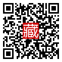 手機掃碼閱讀