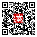 手機掃碼閱讀