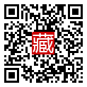 手機掃碼閱讀