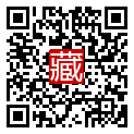 手機掃碼閱讀