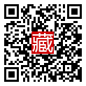 手機掃碼閱讀