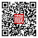 手機掃碼閱讀