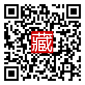 手機掃碼閱讀