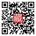 手機掃碼閱讀
