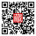 手機掃碼閱讀