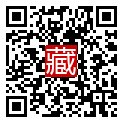 手機掃碼閱讀