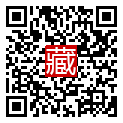 手機掃碼閱讀