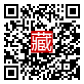 手機掃碼閱讀