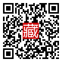 手機掃碼閱讀