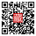 手機掃碼閱讀
