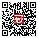 手機掃碼閱讀
