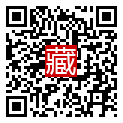 手機掃碼閱讀