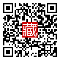 手機掃碼閱讀