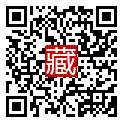 手機掃碼閱讀