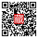 手機掃碼閱讀