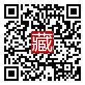 手機掃碼閱讀