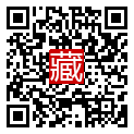手機掃碼閱讀