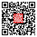手機掃碼閱讀
