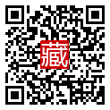 手機掃碼閱讀