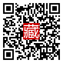 手機掃碼閱讀