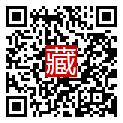 手機掃碼閱讀