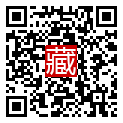 手機掃碼閱讀