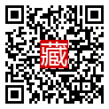 手機掃碼閱讀