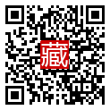 手機掃碼閱讀