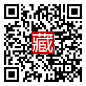 手機掃碼閱讀