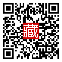 手機掃碼閱讀