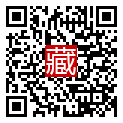 手機掃碼閱讀